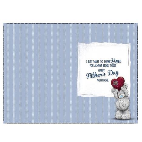 Husband Me to You Bear Fathers Day Card Extra Image 1